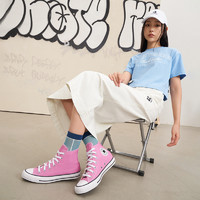 CONVERSE 匡威 Chuck Taylor All Star 中性運(yùn)動(dòng)帆布鞋 171264C