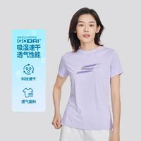 SKECHERS 斯凱奇 速干運(yùn)動(dòng)t恤女跑步服短袖t恤女式t恤夏季