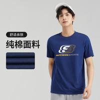 SKECHERS 斯凱奇 夏季時(shí)尚休閑運(yùn)動(dòng)t恤男舒適透氣男式t恤