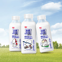 Bright 光明 新鮮牧場420ml*6瓶低溫牛乳活性蛋白兒童孕婦營養(yǎng)早餐奶