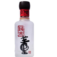 董酒 國(guó)密系列54度國(guó)密方印100ml