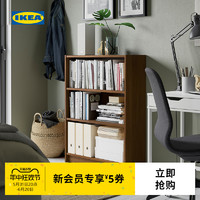 IKEA 宜家 BILLY畢利書架落地書架置物柜