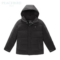 PEACEBIRD 太平鳥 男裝 連帽羽絨服保暖白鴨絨外套B1ACC4415 黑色 XXXL