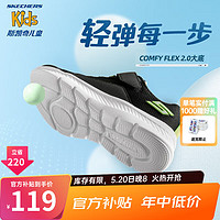 SKECHERS 斯凱奇 童鞋兒童運動鞋夏季透氣男女童小白鞋319300L 男童/黑色/檸檬色/BKLM 36碼