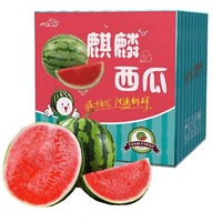 精品 美都麒麟西瓜 6斤 1個(gè)裝