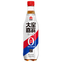 大窯 吳京代言大窯0糖汽水0脂肪0千焦450ml*9