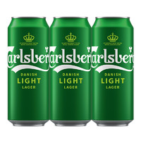 Carlsberg 嘉士伯 特醇啤酒500ml*3罐