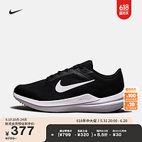 NIKE 耐克 官方NIKE WINFLO 10 WIDE 男子公路跑步鞋（寬版）FN7992 003黑/白色/黑 42