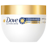 Dove 多芬 賦活小金碗氨基酸護(hù)發(fā)膜260g*1罐