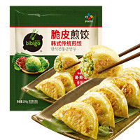 bibigo 必品閣 韓式傳統(tǒng)煎餃 250g（粉條、烤肉、泡菜、傳統(tǒng)、任選11件）