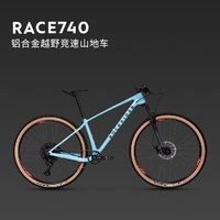 DECATHLON 迪卡儂 RACE 740 山地自行車 29英寸 8734408