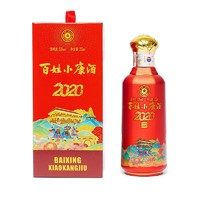 MOUTAI 茅臺(tái) 百姓小康酒 2020-2021年份隨機(jī) 貴州茅臺(tái)酒醬香型白酒 53度 53度 202mL 1瓶