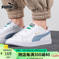 PUMA 彪馬 男鞋女鞋板鞋夏季戶外舒適休閑鞋輕便運(yùn)動(dòng)鞋380204-09