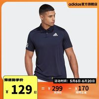 adidas 阿迪達(dá)斯 官方男裝速干網(wǎng)球運(yùn)動(dòng)短袖POLO衫H34701 HB8028