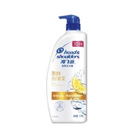 PLUS會(huì)員！Head & Shoulders 海飛絲 去屑洗發(fā)露 清爽去油型 1kg