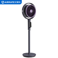 AIRMATE 艾美特 空氣循環(huán)扇語音智能電風(fēng)扇 SRDI122 0噪感負(fù)離子凈化