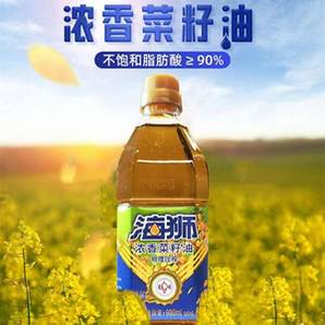 海獅 物理壓榨濃香菜籽油 900ml