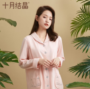 PLUS會(huì)員！TEN-MJOURNEY十月結(jié)晶 SH1261 孕產(chǎn)婦月子服套裝 萌趣貓咪款