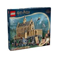 LEGO 樂高 Harry Potter哈利·波特系列 76435 霍格沃茨城堡：大禮堂