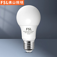 FSL 佛山照明 Led燈泡螺口3W（簽到紅包可用）