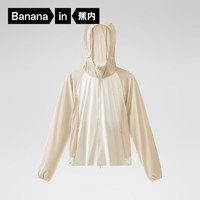 Bananain 蕉內(nèi) 3系涼皮防曬衣女士拼色抗菌防曬服冰絲外套夏季 燕麥色拼米白 XL