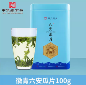 徽六 六安瓜片綠茶 100g