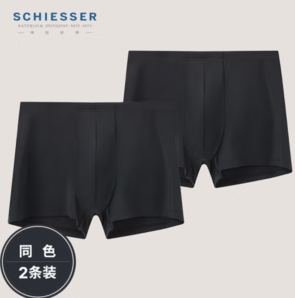 SCHIESSER 舒雅 男士內褲 兩條裝