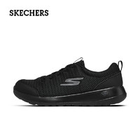 SKECHERS 斯凱奇 男鞋休閑綁帶跑步鞋耐磨減震休閑鞋 全黑色 41