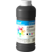 繪威 墨水 黑色 500ml