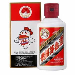 MOUTAI 茅臺(tái) 飛天 53度醬香型白酒100mL