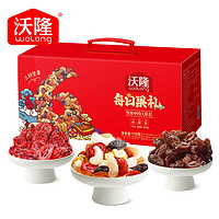 wolong 沃隆 每日?qǐng)?jiān)果 混合堅(jiān)果綜合果仁休閑健康零食 770g/盒 每日果禮紅盒