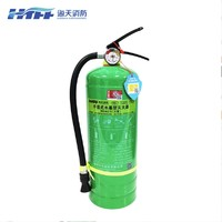 HTFF 海天消防水基滅火器3L