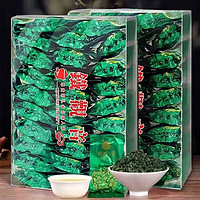 寅伯茶坊 清香型蘭花香高山鐵觀音茶 清香鐵觀音 250g