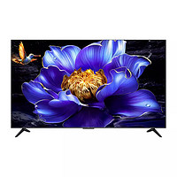 TCL 85V8H Pro 液晶電視 85英寸