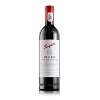 Penfolds 奔富 BIN407 赤霞珠干型紅葡萄酒 750ml