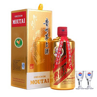 MOUTAI 茅臺(tái) 顏色系列 金色 醬香型白酒 53度 500ml*6 整箱裝