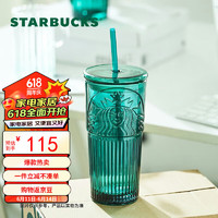 STARBUCKS 星巴克 杯子550ml墨綠色女神款玻璃杯夏季ins風大容量吸管杯