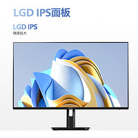 PHILIPS 飛利浦 27英寸顯示器100hz刷新高清低藍(lán)光屏幕27E1N1100D