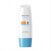 Mistine 蜜絲婷 隔離防曬霜乳  SPF50