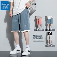 JEANSWEST 真維斯 夏季男士寬松短褲