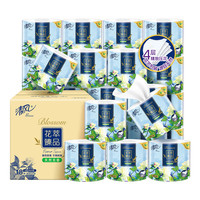 Breeze 清風(fēng) 花萃系列4層加厚200克*18卷 衛(wèi)生紙卷筒紙