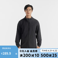 DECATHLON 迪卡儂 防曬衣專業(yè)防曬衣M-5116166