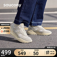 saucony 索康尼 SHADOW 5000X休閑運動鞋男女經(jīng)典復(fù)古情侶運動鞋 白色40