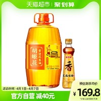 胡姬花 古法花生油6.08L 贈金龍魚純芝麻油220ml