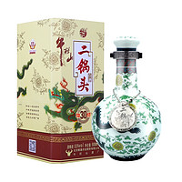 牛欄山 二鍋頭 珍品30 青龍 53%vol 清香型白酒 500ml 單瓶裝