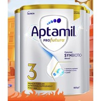 Aptamil 愛他美 澳洲白金版 嬰幼兒奶粉  3段3罐 900g