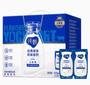 百億補(bǔ)貼！JUST YOGHURT  蒙牛純甄原味風(fēng)味酸奶200g*16盒/箱