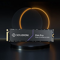 SOLIDIGM P44Pro 512G高速電腦固態(tài)硬盤M2 SOLIDIGM-P41PLUS-512G-M2