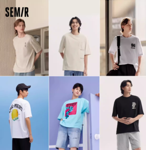 Semir 森馬 純棉短袖T恤合集