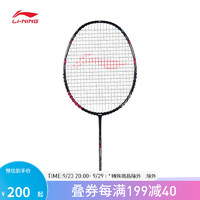 LI-NING 李寧 羽毛球拍雷霆小鋼炮